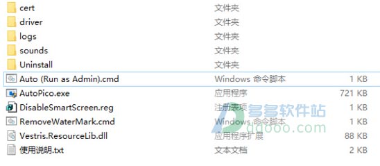 ΢Office 365뼤