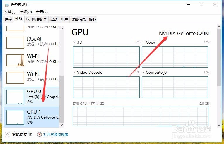 Win10鿴Կͺ Կļ9