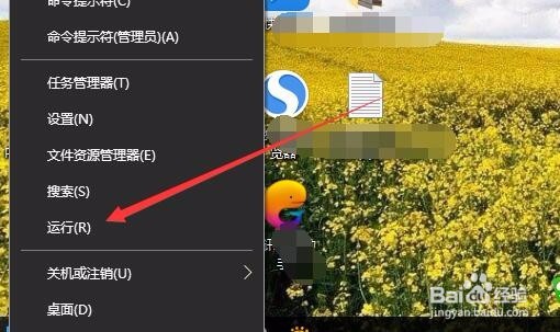 Win10鿴Կͺ Կļ1