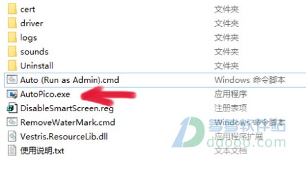 ΢Office 365뼤