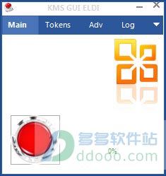 ΢Office 365뼤