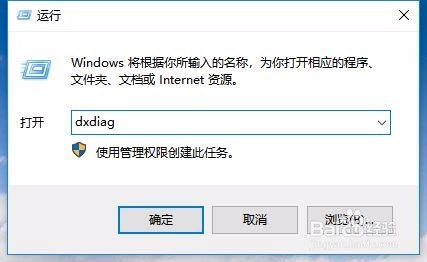 Win10鿴Կͺ Կļ2