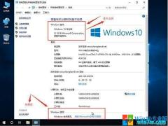 Win10HWIDGen뼤̳