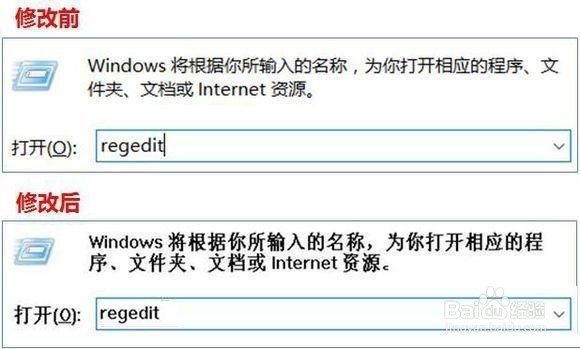 Win10ϵͳĳƻļ