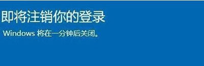 Win10ʾעĵ¼