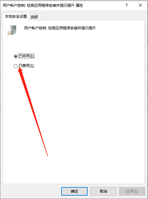 Win10ϵͳлÿģʽļ