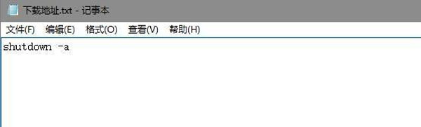 Win10ʾעĵ¼