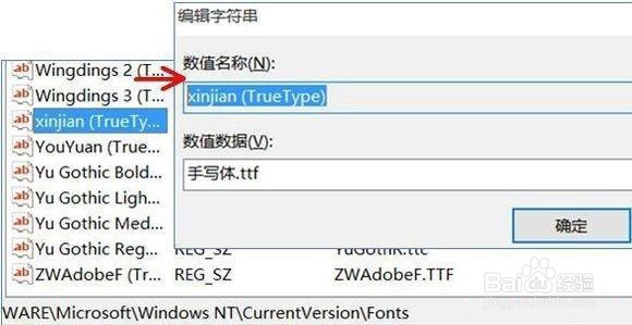 Win10ϵͳĳƻļ
