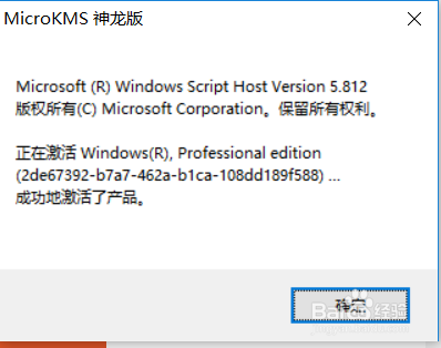 װWin10ϵͳʾô