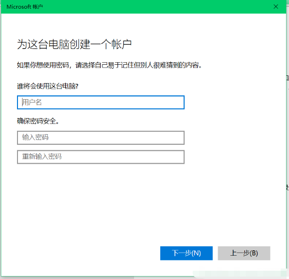Win10ϵͳлÿģʽļ
