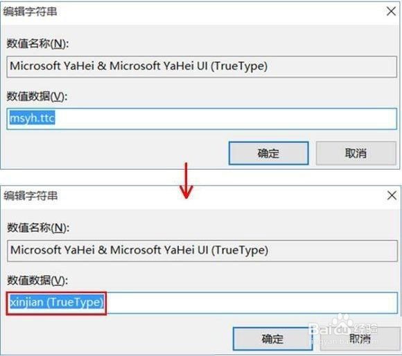 Win10ϵͳĳƻļ