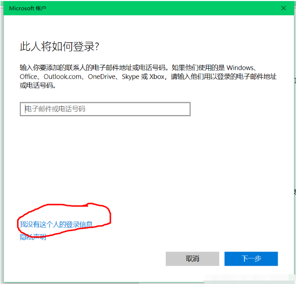 Win10ϵͳлÿģʽļ