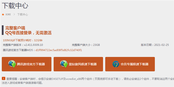 Win10潣ô?