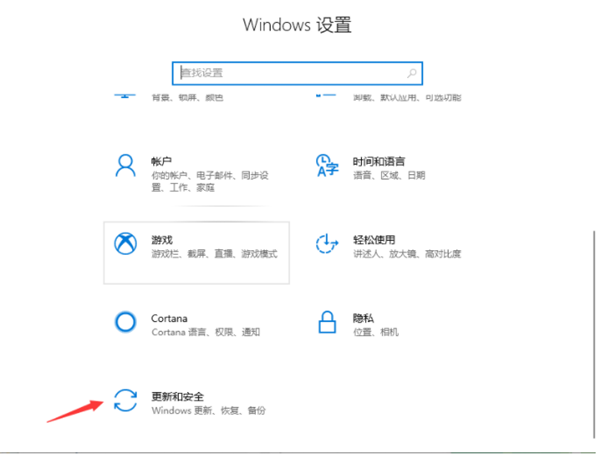 װWin10ϵͳʾô
