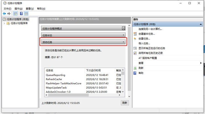 Win10ʾעĵ¼