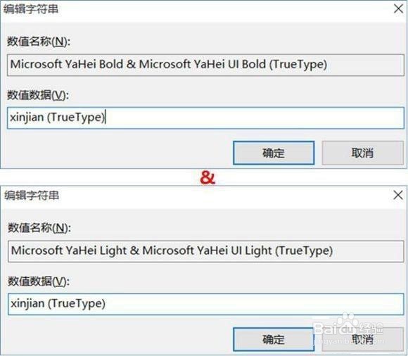 Win10ϵͳĳƻļ