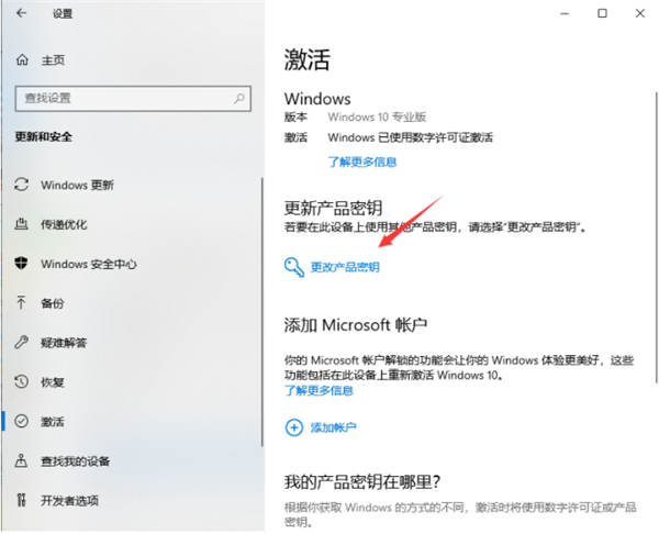 װWin10ϵͳʾô