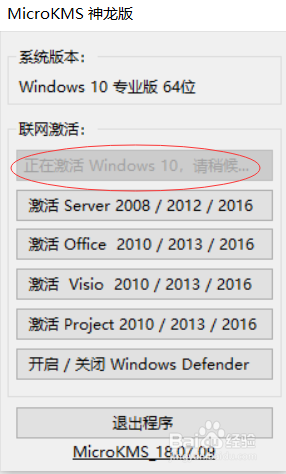 װWin10ϵͳʾô