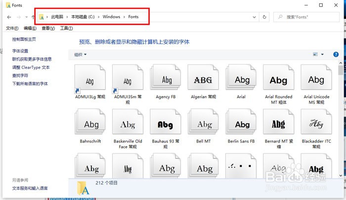 Win10ϵͳĳƻļ