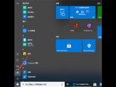 װWin10ϵͳʾô