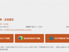 Win10潣ô?