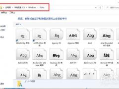 Win10ϵͳĳƻļ
