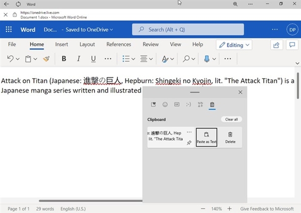 Win10 21H2ȫµƼ幦