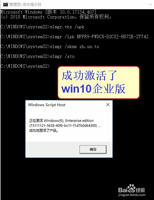 ΢Win10ҵ64λϵͳ