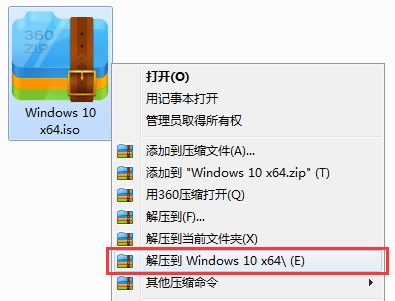 Win10 2009ҵiso_64λwin10ҵiso