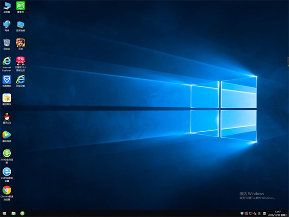 Win10 2009ҵiso_64λwin10ҵiso
