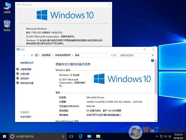 Թ˾ Win10 32λ V2021.03_⼤Window