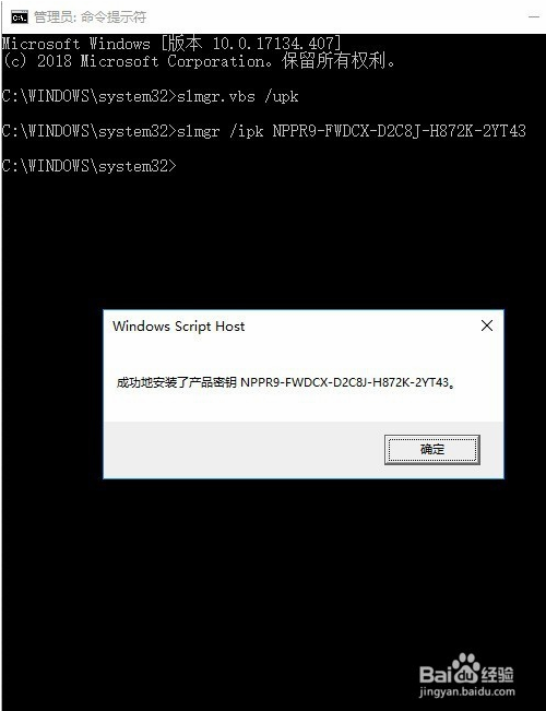 ΢Win10ҵ64λϵͳ