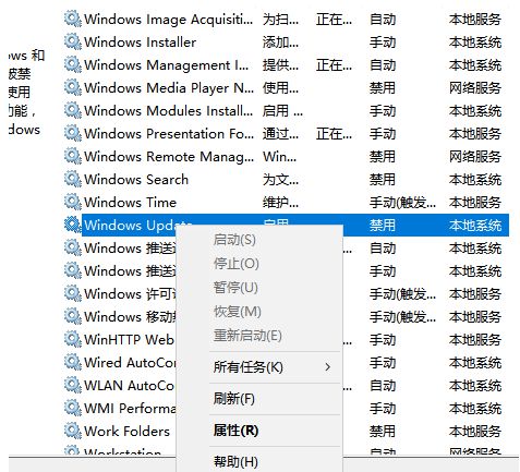Win10ϵͳ