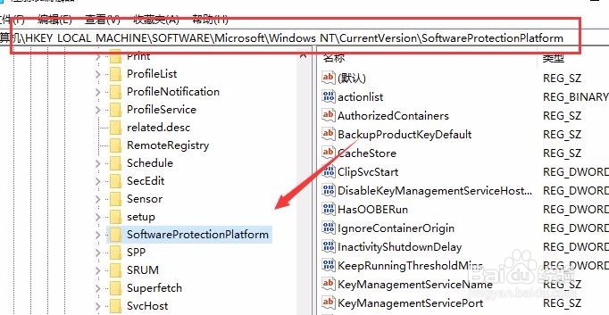 շųWin10Կ/ Win10key