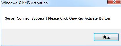 ϵͳ_Win10Կ