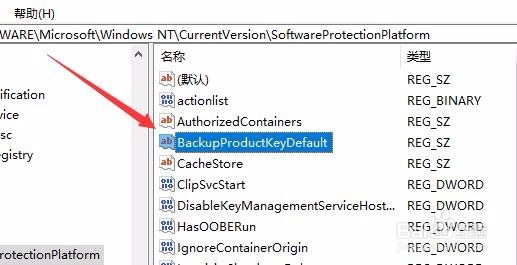 շųWin10Կ/ Win10key