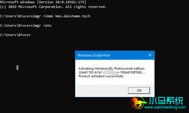 20209Win10뼰ʽ
