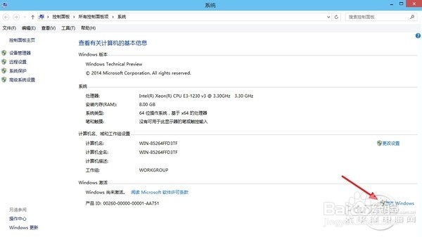 ϵͳ_Win10Կ
