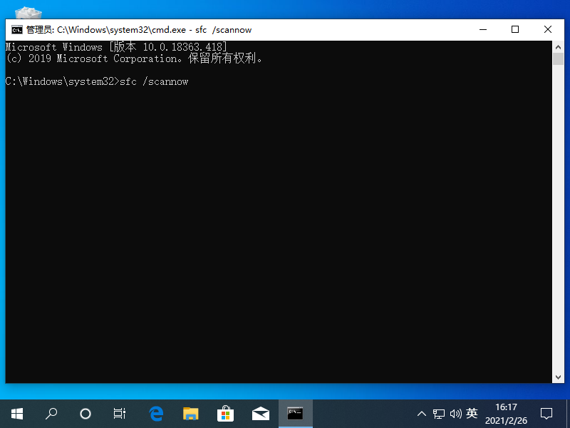 ʾһԭWin10ͼĽ̳