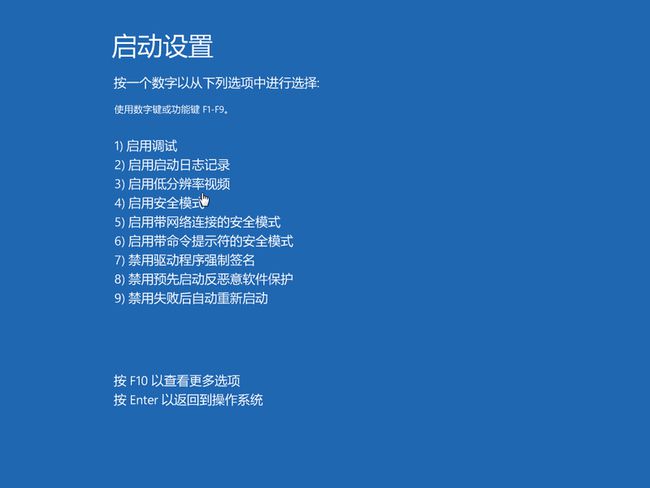 Win10ϵͳ
