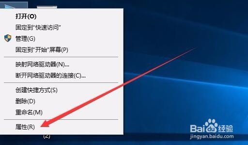 շųWin10Կ/ Win10key
