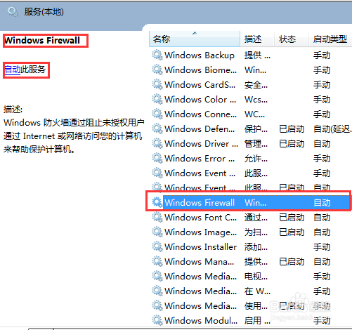 Win10̫ûй