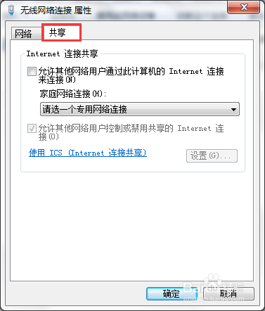 Win10̫ûй