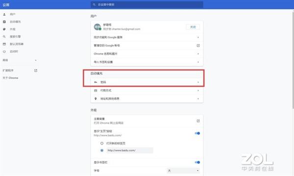Win10泣Сʶȫ