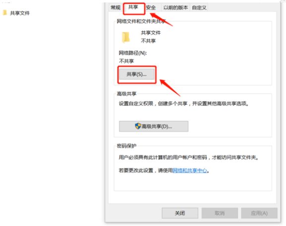 Win10̫ûй