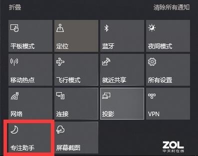 Win10泣Сʶȫ