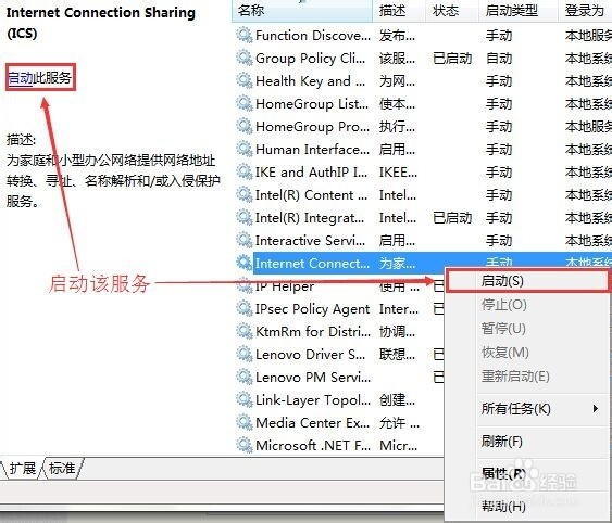 Win10̫ûй