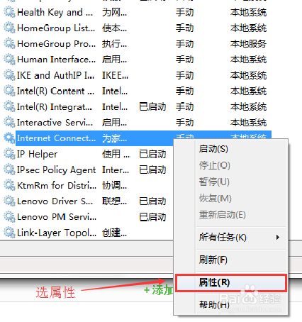 Win10̫ûй