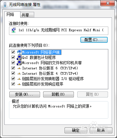 Win10̫ûй