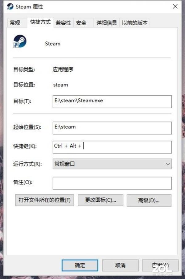 Win10泣Сʶȫ